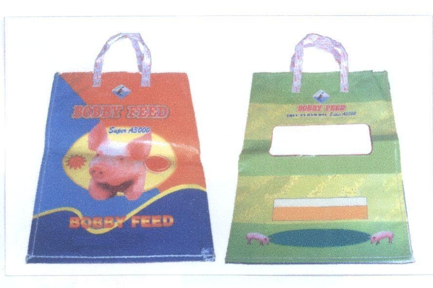 Mẫu nhãn hiệu BOBBY FEED Thức ăn đậm đặc Super A3000