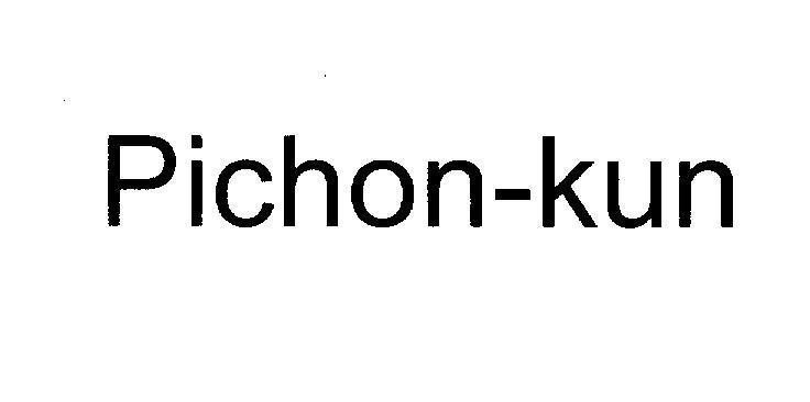 Mẫu nhãn hiệu Pichon-kun
