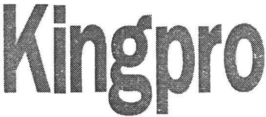 Mẫu nhãn hiệu KINGPRO
