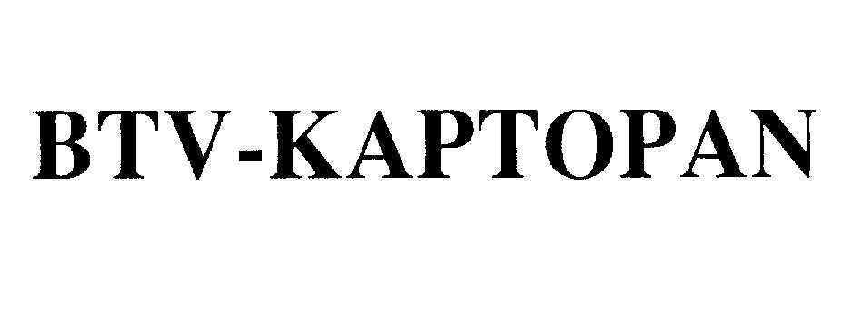 Mẫu nhãn hiệu BTV-KAPTOPAN