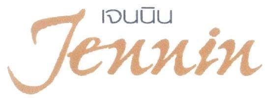 Mẫu nhãn hiệu Jennin