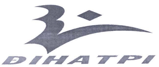 Mẫu nhãn hiệu V DIHATPI