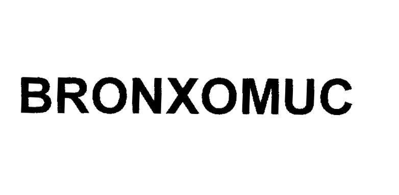 Mẫu nhãn hiệu BRONXOMUC