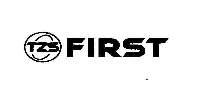 Mẫu nhãn hiệu TZS FIRST