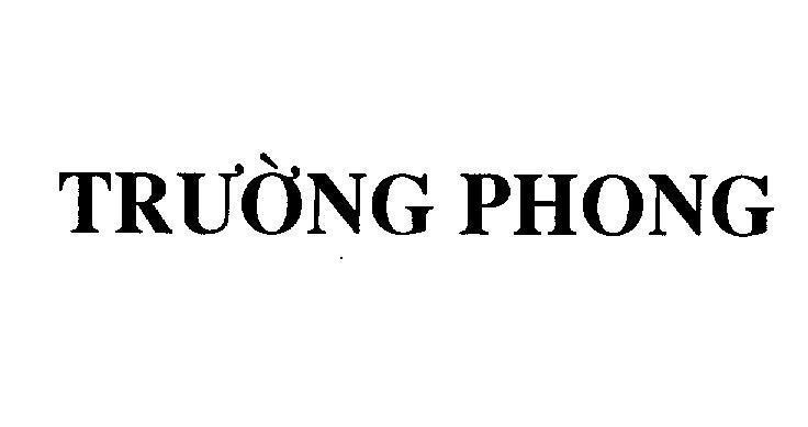 Mẫu nhãn hiệu Trường Phong