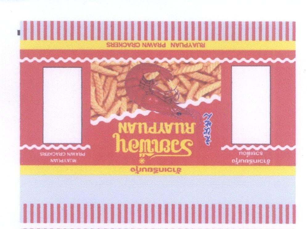 Mẫu nhãn hiệu RUAYPUAN [ruaypuan: nhiều bạn; ebisem: bánh tôm]