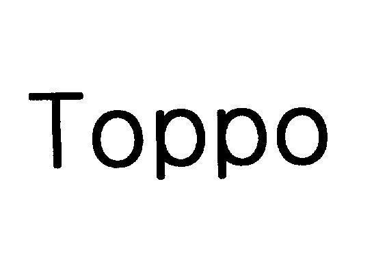 Mẫu nhãn hiệu TOPPO