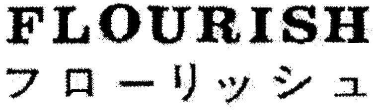 Mẫu nhãn hiệu FLOURISH
