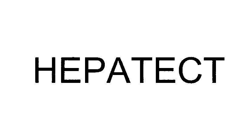 Mẫu nhãn hiệu HEPATECT