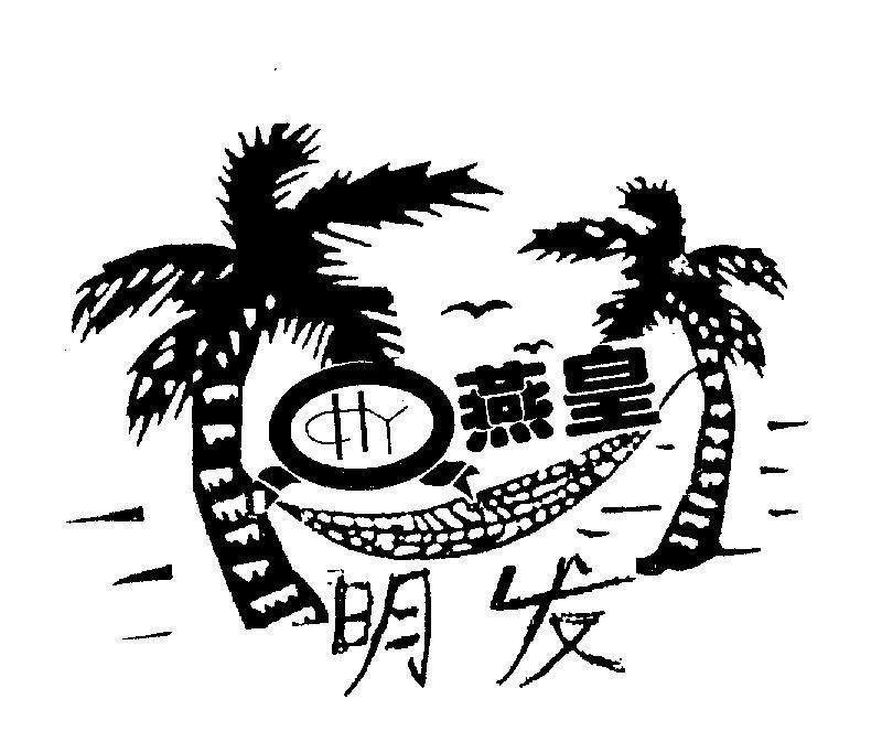Mẫu nhãn hiệu HY Hoàng Yến Minh Phát