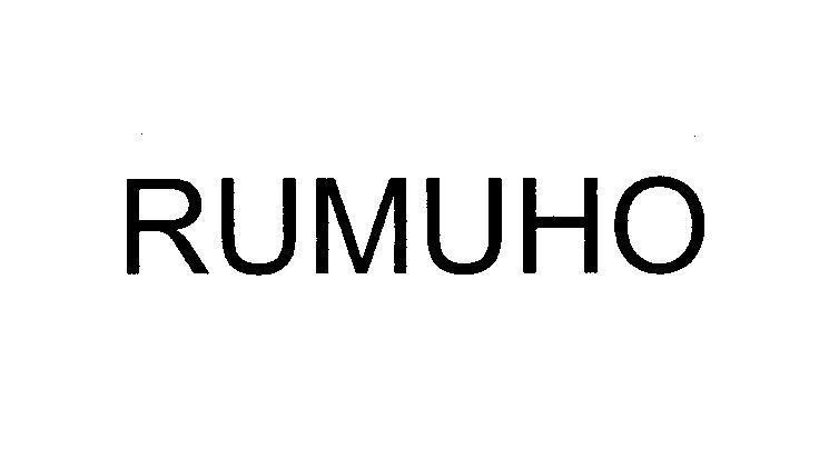 Mẫu nhãn hiệu RUMUHO