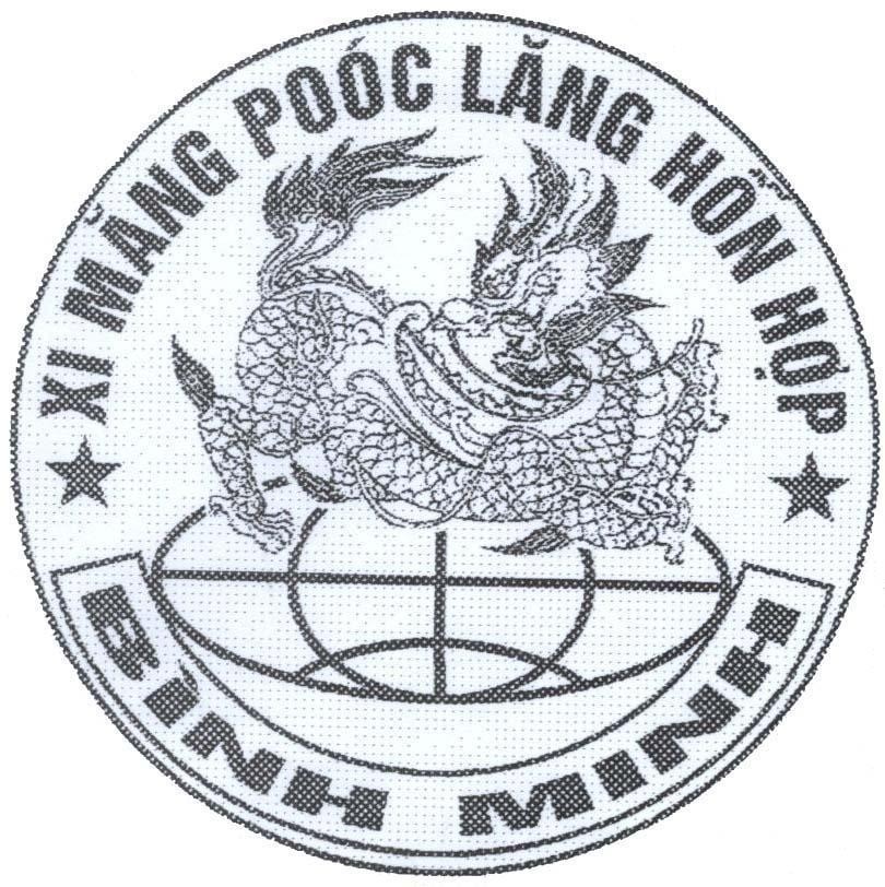 Mẫu nhãn hiệu Xi măng poóc lăng hỗn hợp Bình Minh