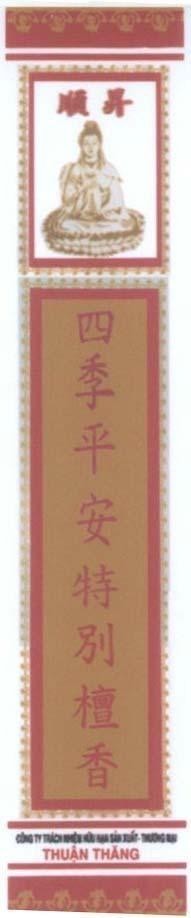 Mẫu nhãn hiệu [Shun sheng: Thuận Thăng] [tứ quý bình an ]