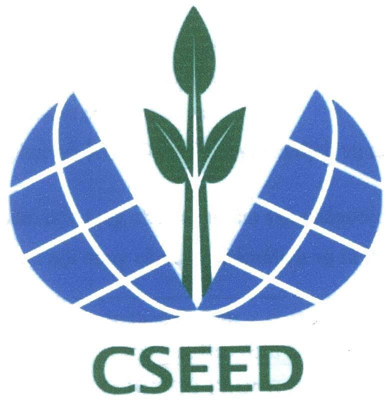 Mẫu nhãn hiệu CSEED