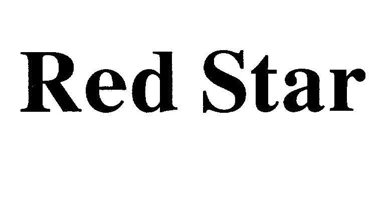 Mẫu nhãn hiệu Red Star