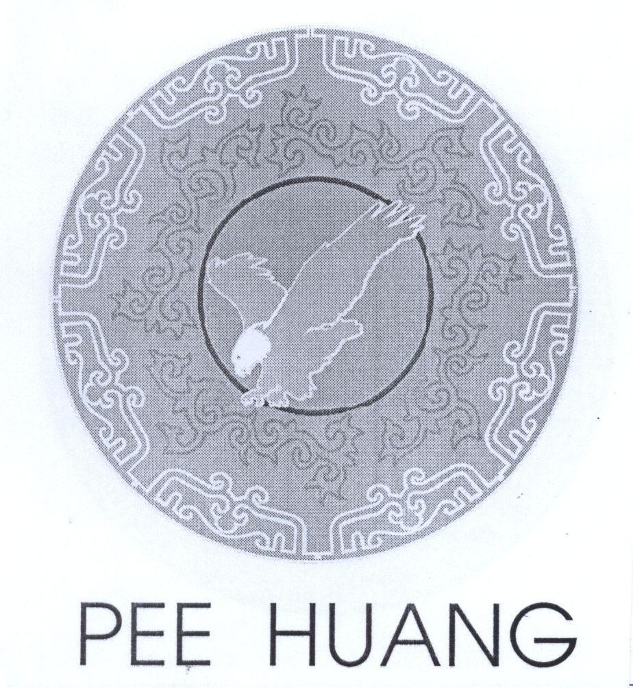 Mẫu nhãn hiệu PEE HUANG