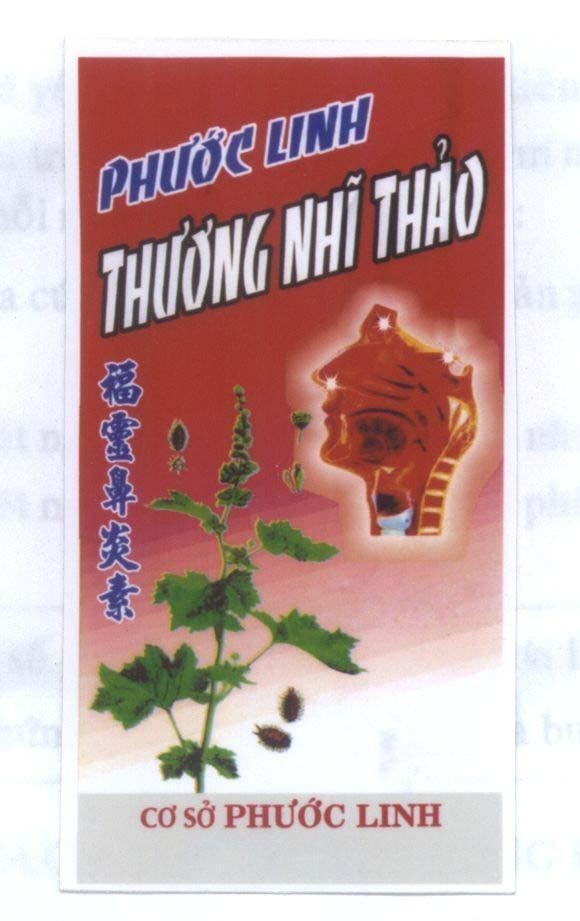 Mẫu nhãn hiệu Phước Linh Thương Nhĩ Thảo cơ sở [fu ling bi yan su]