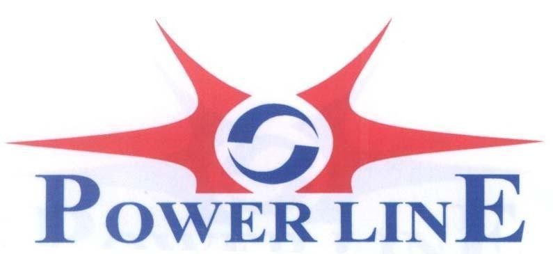 Mẫu nhãn hiệu POWER LINE