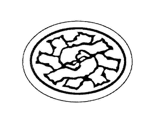 Mẫu nhãn hiệu S