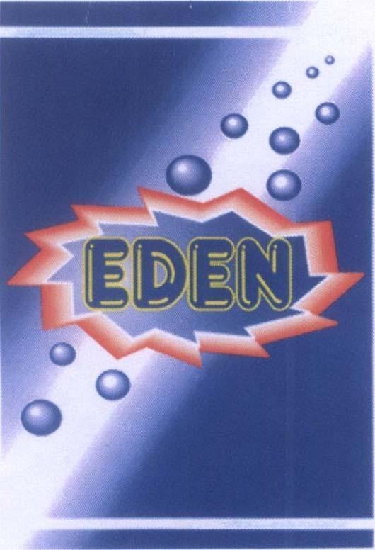 Mẫu nhãn hiệu EDEN