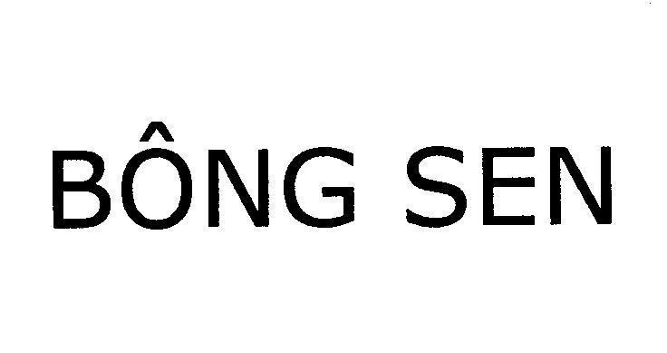 Mẫu nhãn hiệu Bông SEN