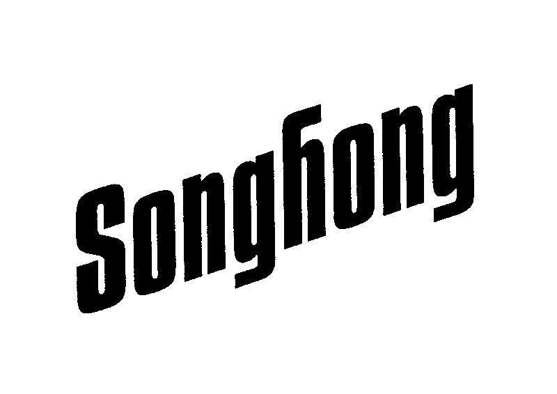 Mẫu nhãn hiệu Songhong