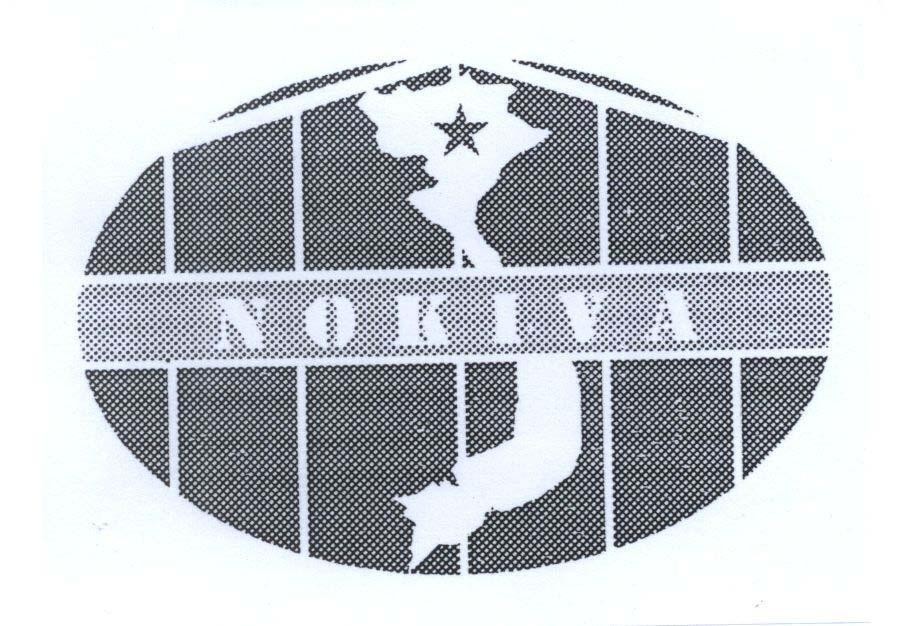 Mẫu nhãn hiệu NOKIVA