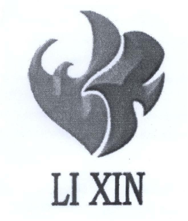 Mẫu nhãn hiệu LI XIN