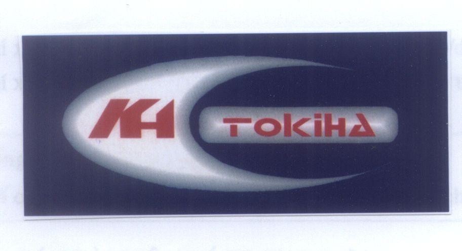 Mẫu nhãn hiệu TOKIHA KH