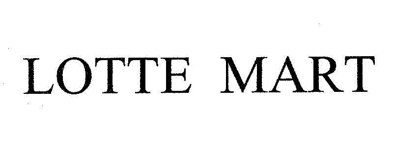 Mẫu nhãn hiệu LOTTE MART