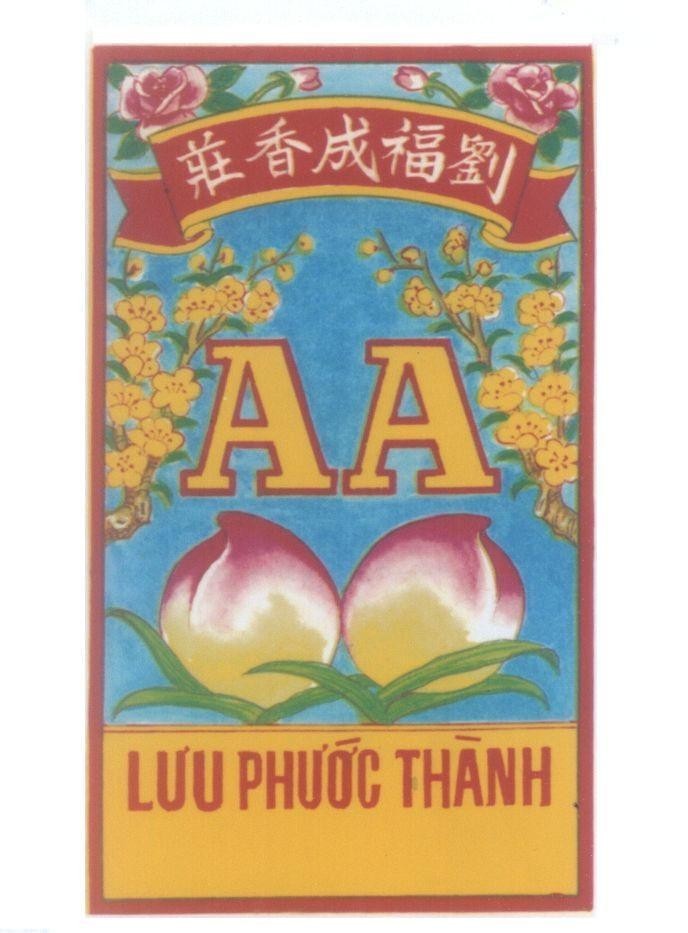 Mẫu nhãn hiệu AA Lưu Phước Thành [liu fu cheng xiang zhuang]