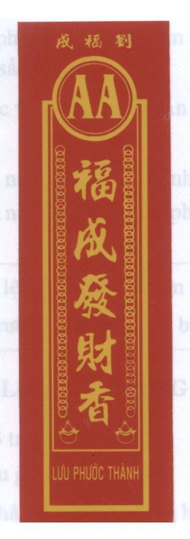 Mẫu nhãn hiệu AA Lưu Phước Thành [liu fu cheng: Lưu Phước Thành] [fu cheng fa cai xiang: nhang tài phúc thành phát]