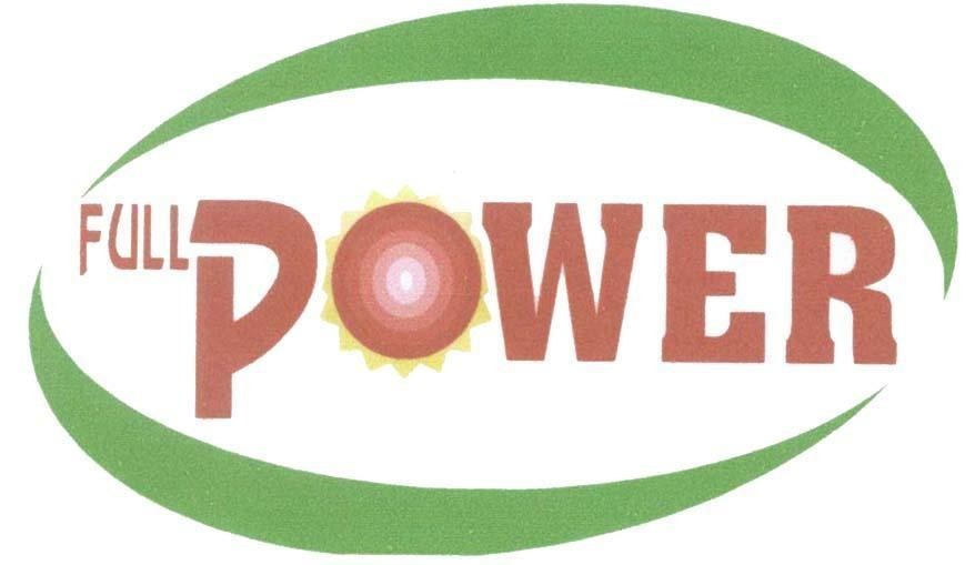 Mẫu nhãn hiệu FULL POWER