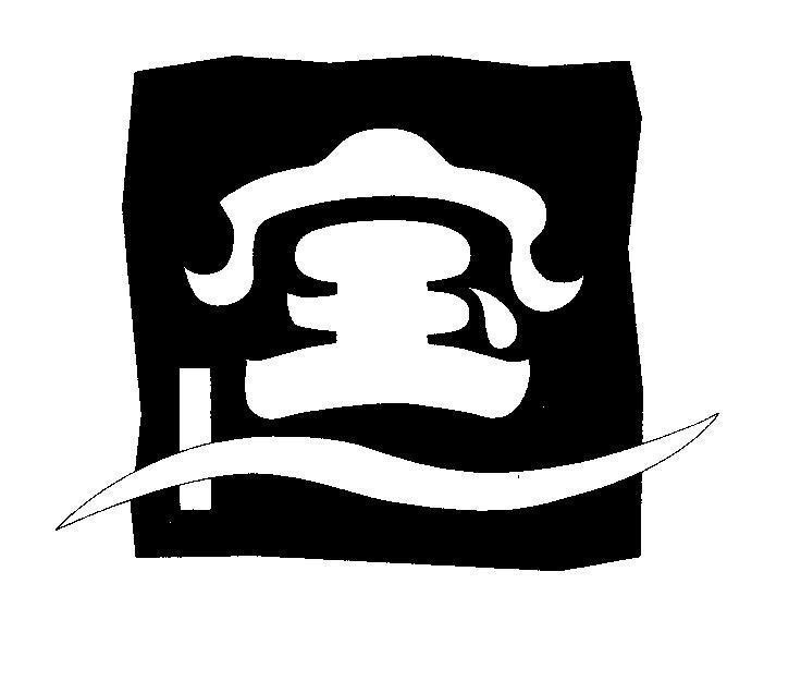 Mẫu nhãn hiệu [TAKARA]