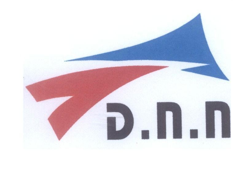 Mẫu nhãn hiệu D.N.N