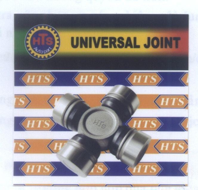 Mẫu nhãn hiệu HTS Autopart UNIVERSAL JOINT