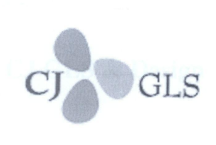 Mẫu nhãn hiệu CJ GLS