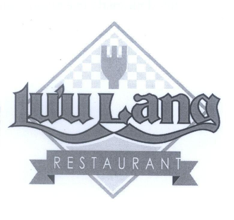 Mẫu nhãn hiệu Lưu Lang RESTAURANT