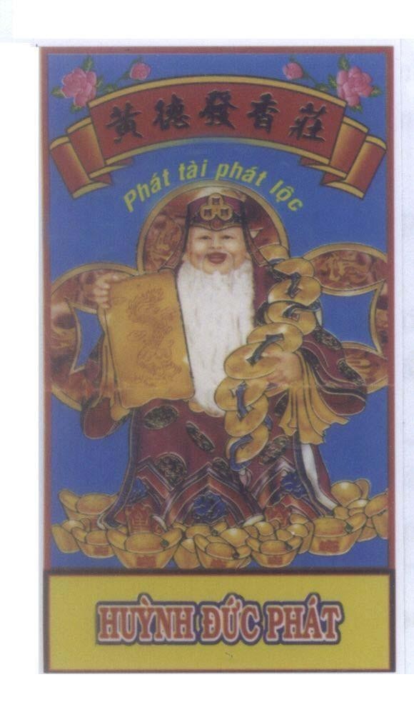 Mẫu nhãn hiệu Huỳnh Đức Phát Phát tài phát lộc [Huang de fa xiang zhuang: Huỳnh Đức Phát hương trang]