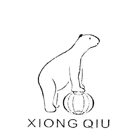 Mẫu nhãn hiệu XIONG QIU