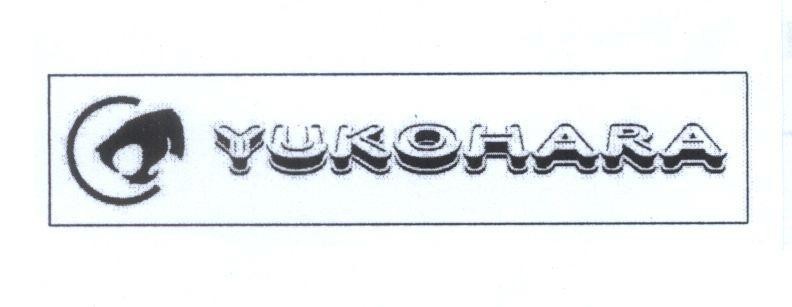 Mẫu nhãn hiệu C YUKOHARA