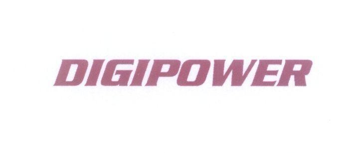Mẫu nhãn hiệu DIGIPOWER