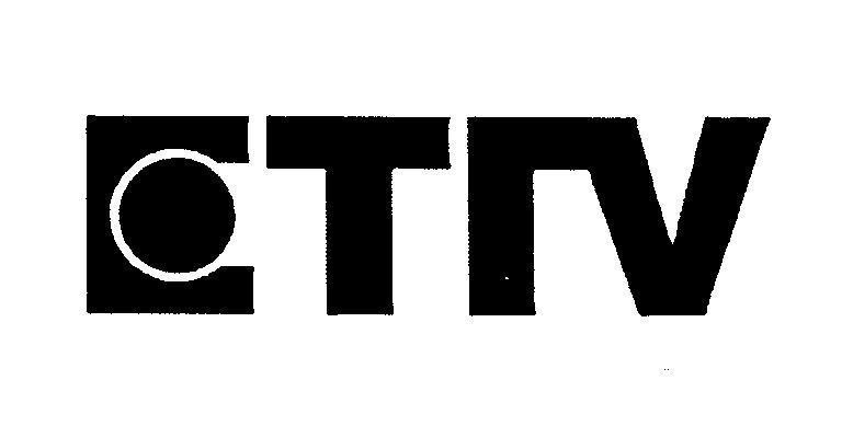 Mẫu nhãn hiệu ETTV