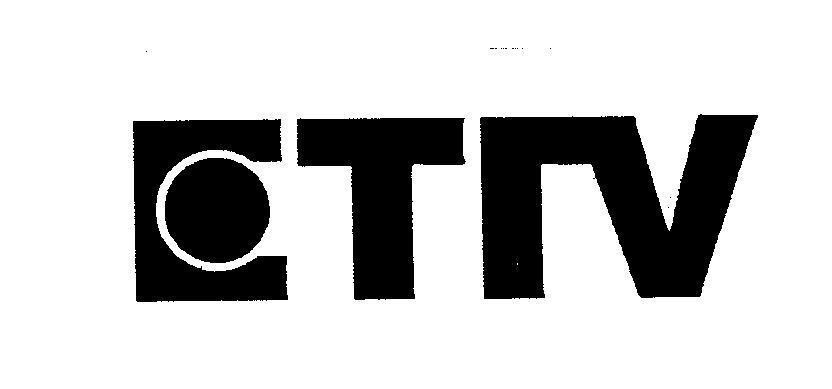Mẫu nhãn hiệu ETTV