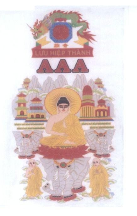 Mẫu nhãn hiệu AAA Lưu Hiệp Thành [liu he cheng xiang zhuang: lưu hiệp thành hương trang]