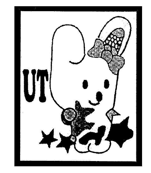 Mẫu nhãn hiệu UT