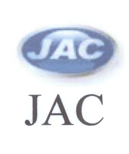 Mẫu nhãn hiệu JAC