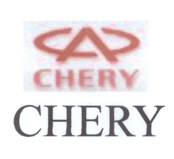 Mẫu nhãn hiệu A CHERY