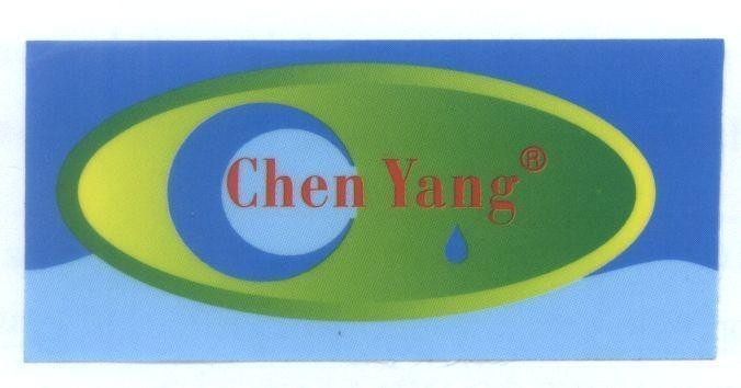 Mẫu nhãn hiệu C [Chen Yang: giọt sương buổi sáng]