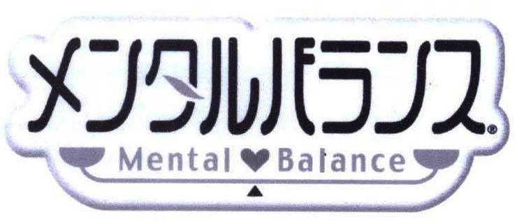 Mẫu nhãn hiệu Mental Balance [Menkurubaransu: sự cân bằng về tinh thần]